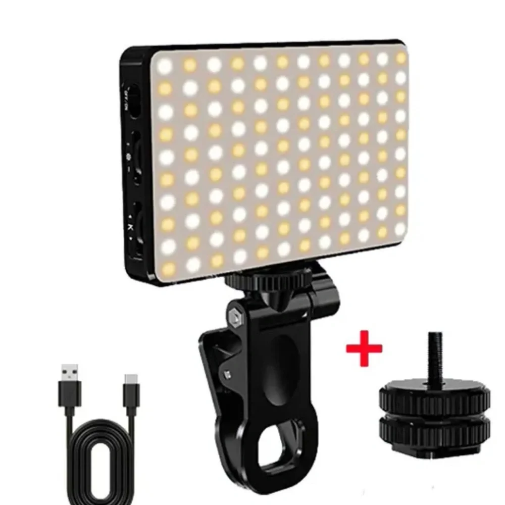 Selfie Light